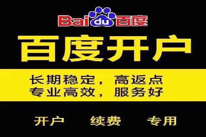 移动端信息流广告的创意与执行——以一则成功案例为鉴
