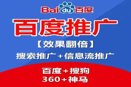 谷歌竞价广告的创意设计及某品牌成功经验