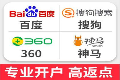 百度竞价账户托管案例集：助力企业快速提升品牌影响力